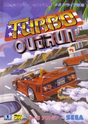 Turbo OutRun (Japan, Europe)